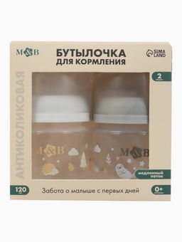 Бутылочка для кормления M&B, ШГ Ø50 мм, +0мес., 120 мл., набор 2 шт. в кор.