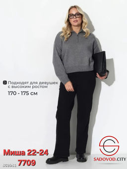 Штаны женские на резинке - Fiona фото 3