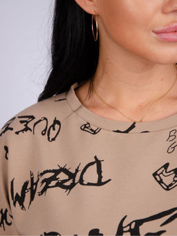 Костюм К-234-кофе - Ihomelux фото 4