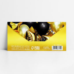 Цена за 10 шт. Конверт для денег «С Днём рождения!», 16.5×8 см