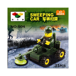 Цена за 2 шт. Конструктор Миноискатель, 31 деталь - Simaland фото 3