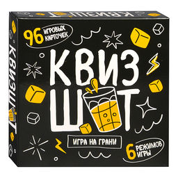 Игра настольная "Квизшот" 18+