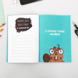 Скетчбук-каракули А5, 32 л Котобук - Artfox фото 5