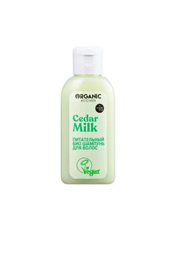 Organic Shop Территория натуральной косметики / Питательный набор для волос и тела Beauty Milk  фото 4