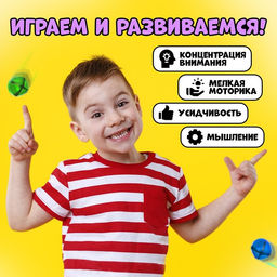Настольная игра Лас Играс KIDS «Миссис Магнэт» с магнитным жезлом, 2-4 игрока, 4+