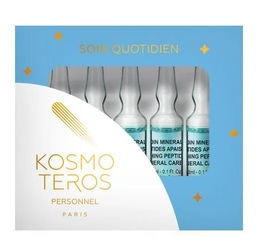 Сыворотка иммунокорректирующая с глюконатом цинка и пептидами, 5*3мл, Kosmoteros