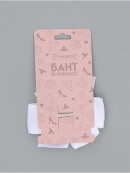 Бант для волос на заколке белый, Принцессы