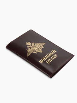Обложка на военный билет, бордовая