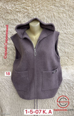 Жилет удлиненный на молнии с капюшон