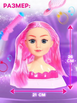 Кукла - манекен Студия красоты. Модница, с аксессуарами - Happy valley фото 2