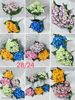 Букет искусственных цветов, 20 шт