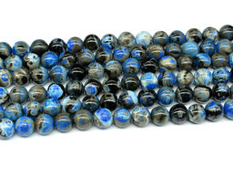 Бусины из агата тонированного шарик 14мм цв.синий, 38см, 28 бусин Радуга камня