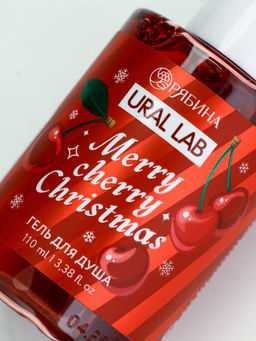 Цена за 2 шт. Гель для душа, 110 мл, Merry cherry Christmas, аромат вишня, Ural Lab фото 3