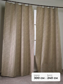 Шторы жаккардовые 5730