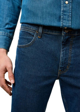Джинсы мужские