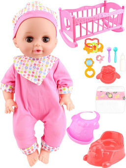 Пупс "Ангелочек" 35см, с аксесс. (Y14429745) пьет, писает, закрывает глазки, озвуч.