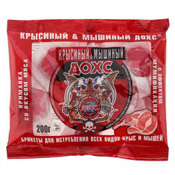 Средство от грызунов Крысиный & Мышиный 200г мягкие брикеты, со вкусом мяса (Россия)