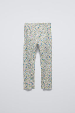 6-14 YEARS/FLORAL PYJAMAS - Zara фото 4
