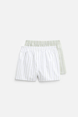 PACK OF 2 CONTRAST POPLIN BOXERS - Zara фото 2