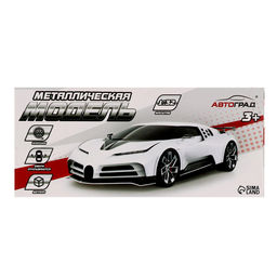 Машинка металлическая ГиперКар, 1:32, инерция, открываются двери, цвет жёлтый - Автоград фото 6