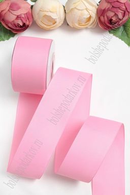 Лента репсовая 5 см*20 ярд "1 сорт" (SF-1350) розовый №255