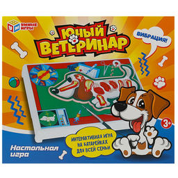 Игра настольная "Юный ветеринар" на батар. (1410K968-R, 357903) в коробке, работает от 2*LR6