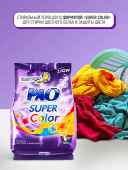 Стиральный Порошок LION Для Цветого Белья LION 400 г