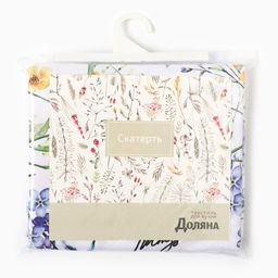 Скатерть «Доляна» Make all things beautiful, 145×300 см