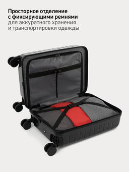 Чемодан для ручной клади JOGEL ESSENTIAL Carry on Spinner, черный фото 23