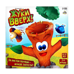 Настольная игра Жуки вверх! - Лас играс kids фото 14