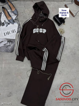 Костюм женский с худи брюками