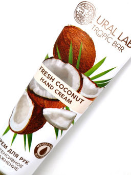 Цена за 3 шт. Крем для рук, интенсивное увлажнение, аромат кокоса, 30 мл, URAL LAB  фото 4