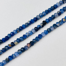 Бусины для украшений из Содалита (140 бусин)