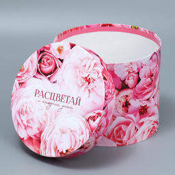 Набор коробок 5 в 1, упаковка подарочная, Цветы, 13?14 ? 19.5?22 см