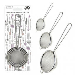 _Сито 3 шт., метал,(7,8,9 см) арт.AN11-21 (557433) МультиДом