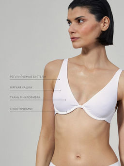 Бюстгальтер на косточках из микрофибры / Zarina  фото 6