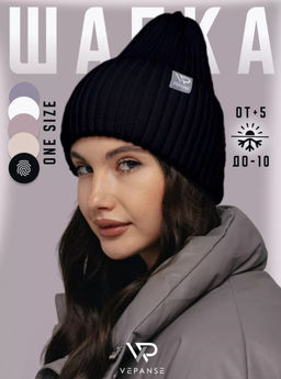 K13115 Шапка (хлопок, шелк) ЧЕРНЫЙ
