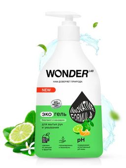 Экогель для мытья рук и умывания (бергамот и мандарин) 0,54 л WONDER LAB/вондер лаб  фото 2