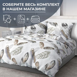 Наволочка 50*70 см, бязь ГОСТ, на клапане (Марабу) - Ивановотекстиль фото 2