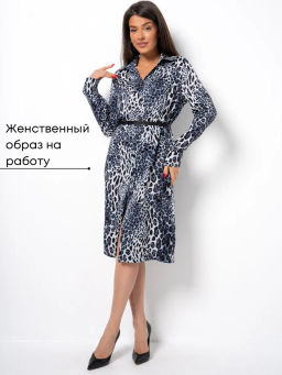 РАСПРОДАЖА_Платье "Шарм"_О125/серый