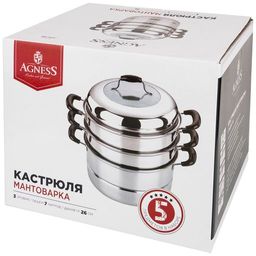КАСТРЮЛЯ-МАНТОВАРКА AGNESS 3 УРОВНЯ ДИАМЕТР=26 СМ. 7 Л. ИНДУКЦИОННОЕ ДНО  фото 2