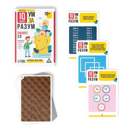 IQ-игры Ум за разум. Зарядка для ума! version 2.0, 10+ - Лас играс фото 2