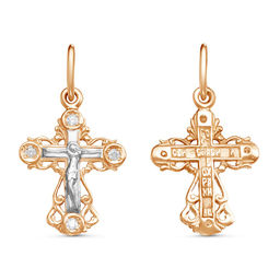 ПОДВЕСКА 52110060Р - Красная пресня фото 4