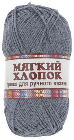 Мягкий хлопок пряжа Россия КТ 70%хлопок 30%нейлон 10х100г/220м