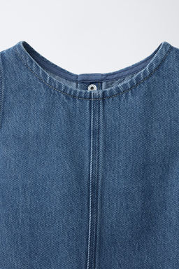 TOP DENIM / Azul - Zara фото 4