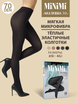 Колготки Multifibra 70 3D (60/1)*** - nero