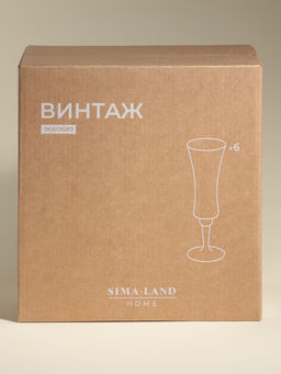 Бокалы для шампанского SL-Home «Винтаж», 150 мл, 7×22.5 см, набор 6 шт., стекло, прозрачные