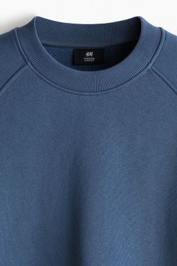 Sudadera Oversized Fit - H&m фото 9