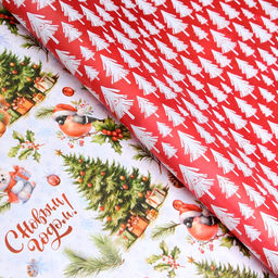 Цена за 10 шт. Бумага упаковочная новогодняя "Белый медвежонок", глянец, двусторонняя, 80 г/м2 , 50 х 70 см.