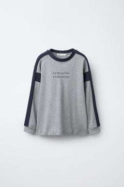 AGES 6-14 / TEXT PRINT PYJAMAS - Zara фото 2